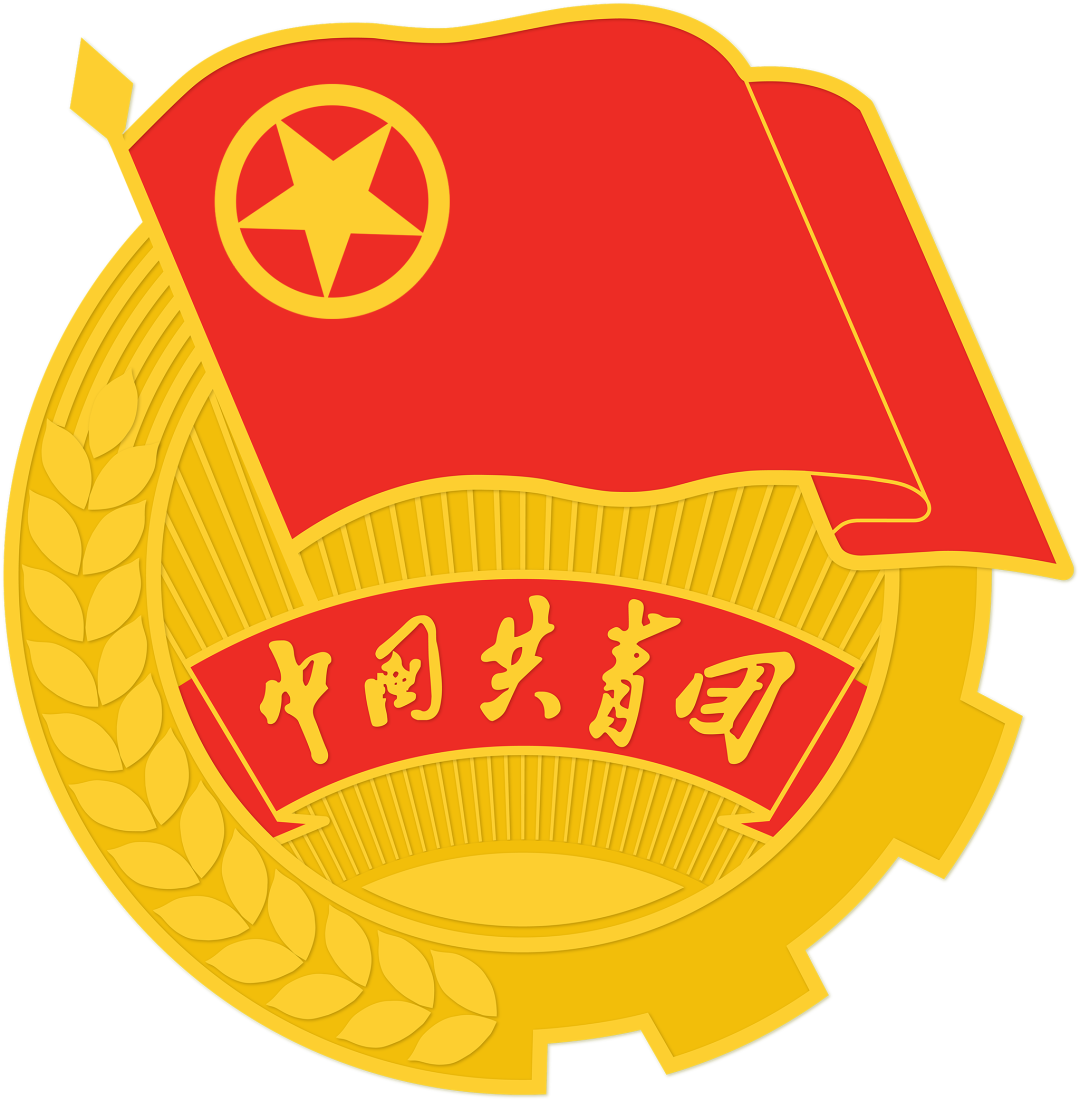 cdc51c23d8b340dfae89b019d8e729f2
