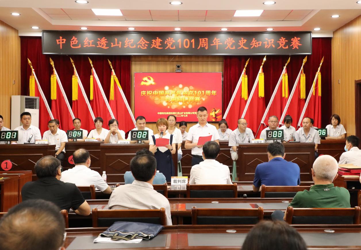 7bfd309b-306f-44a6-a17f-290db457bb03image9