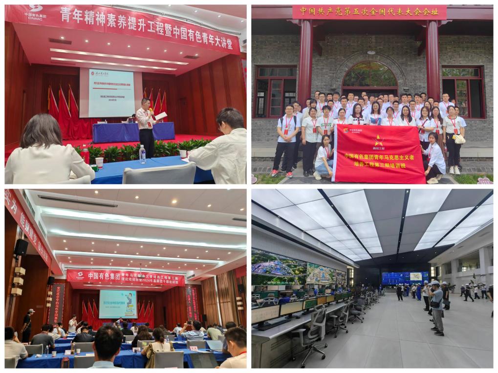 10174ac9-4b30-4ac3-9e12-c83d85e025f1image2 10174ac9-4b30-4ac3-9e12-c83d85e025f1image2