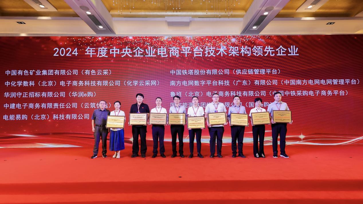 25030bf1-7ba8-4946-8f4b-1550f5a1d294image2