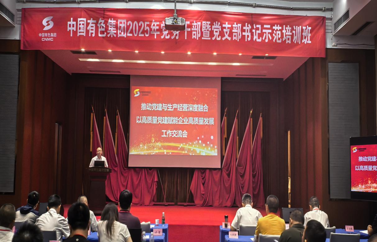 fe2161fb-fdc0-4f53-a700-854eeb9b1ee8image3