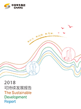 优游国际|UB8优游国际|共创美好将来