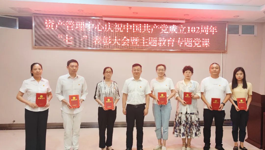 640?wx_fmt=jpeg 图片