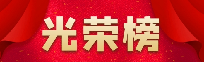 640?wx_fmt=png&from=appmsg 图片