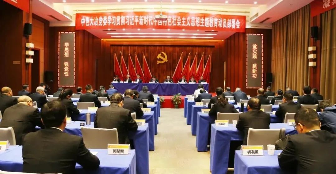 640?wx_fmt=jpeg&from=appmsg 图片