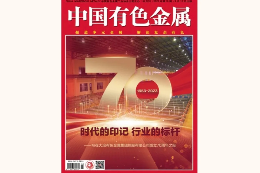 640?wx_fmt=png&from=appmsg 图片