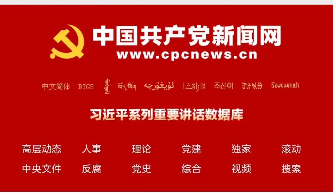 640?wx_fmt=jpeg&from=appmsg 图片