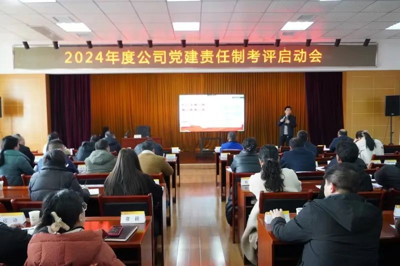 9bdd2b97-2795-44e0-9200-08ddf85a0f17image1
