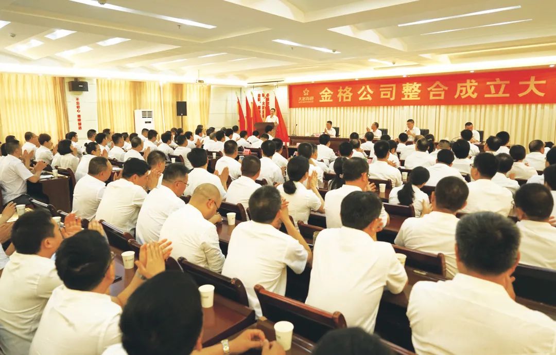 640?wx_fmt=jpeg 图片