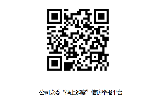 2fdd4a84-a866-4c48-9cd9-5d035683950cimage3