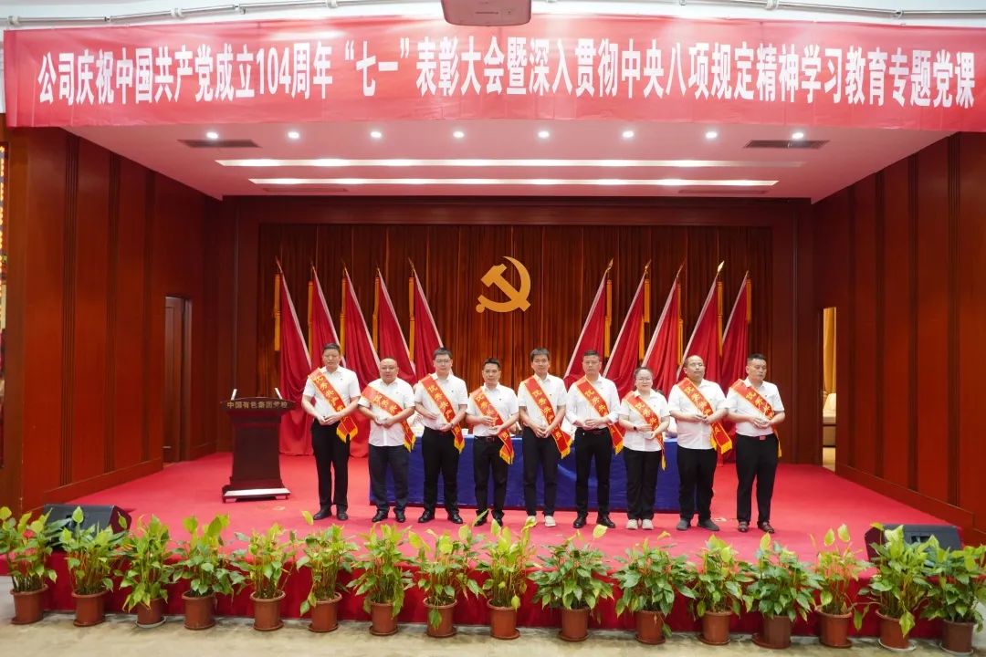 5dc32767-d933-41e5-b322-43a12f46ea45image4