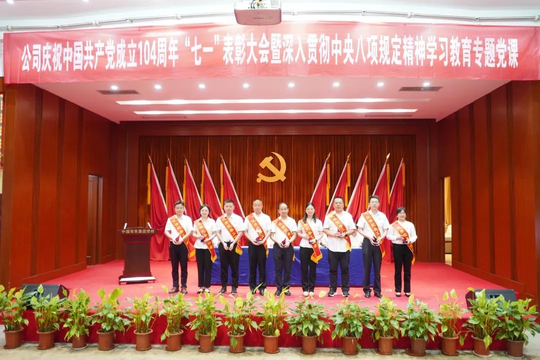 5dc32767-d933-41e5-b322-43a12f46ea45image5