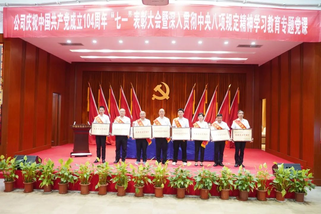 5dc32767-d933-41e5-b322-43a12f46ea45image6