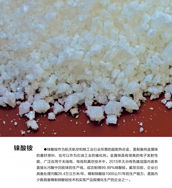 b5834632f5854225832275d655c06af7